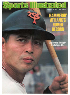 44473 - Cover Image